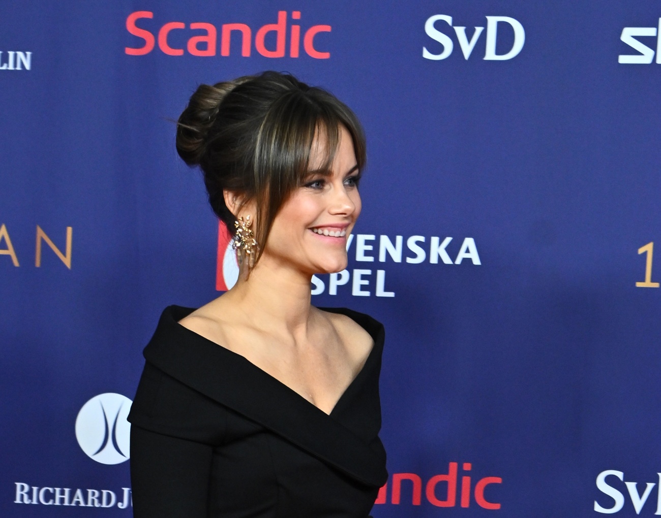 Princess Sofia, Prince Carl Philip and Prince Daniel of Sweden on their arrival at the Swedish Sports Awards Gala 2023