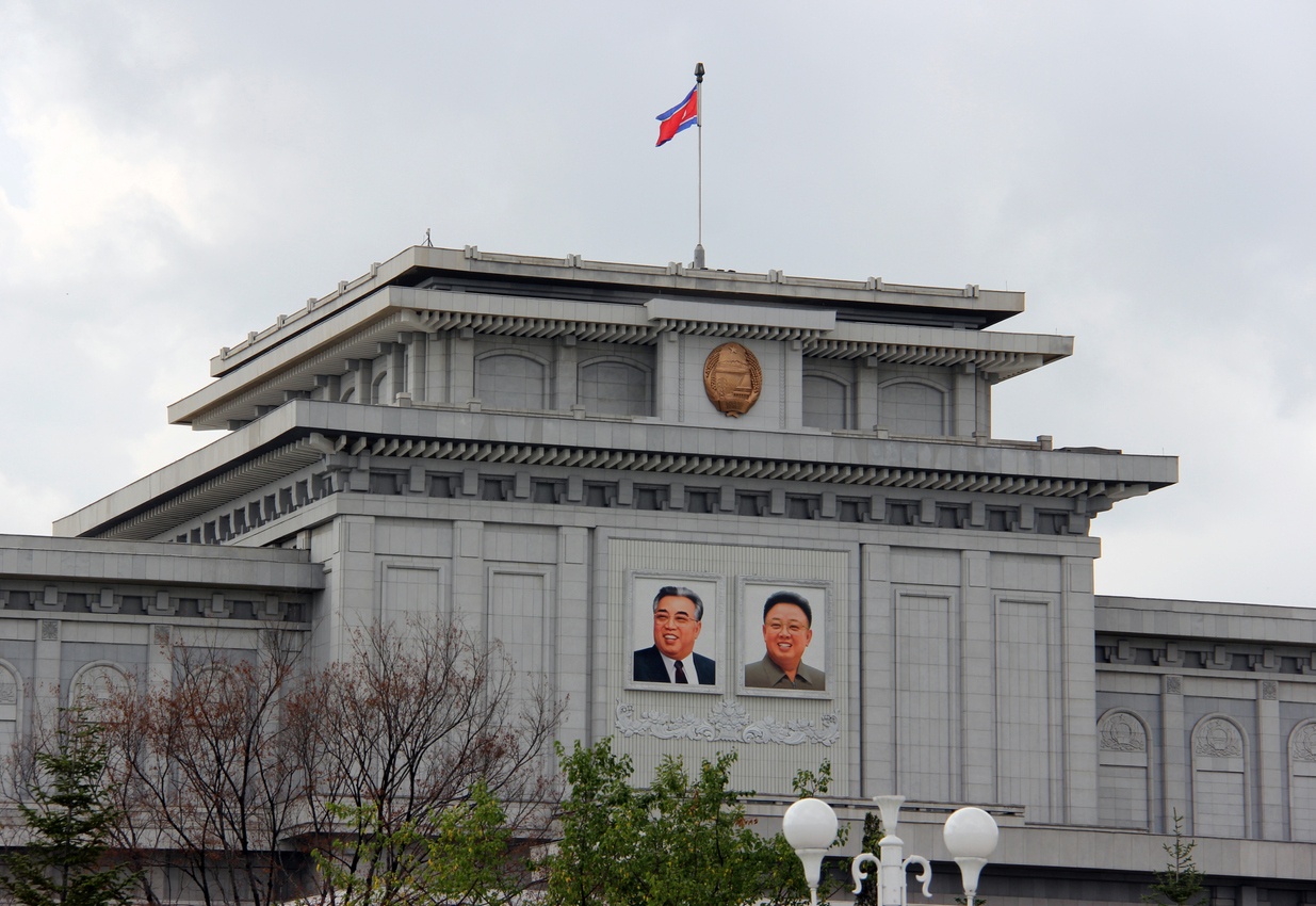 Kumsusan Sun Palace (North Korea)