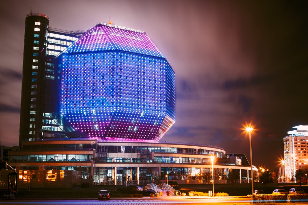 Biblioteca Nacional de Bielorrusia (Minsk)