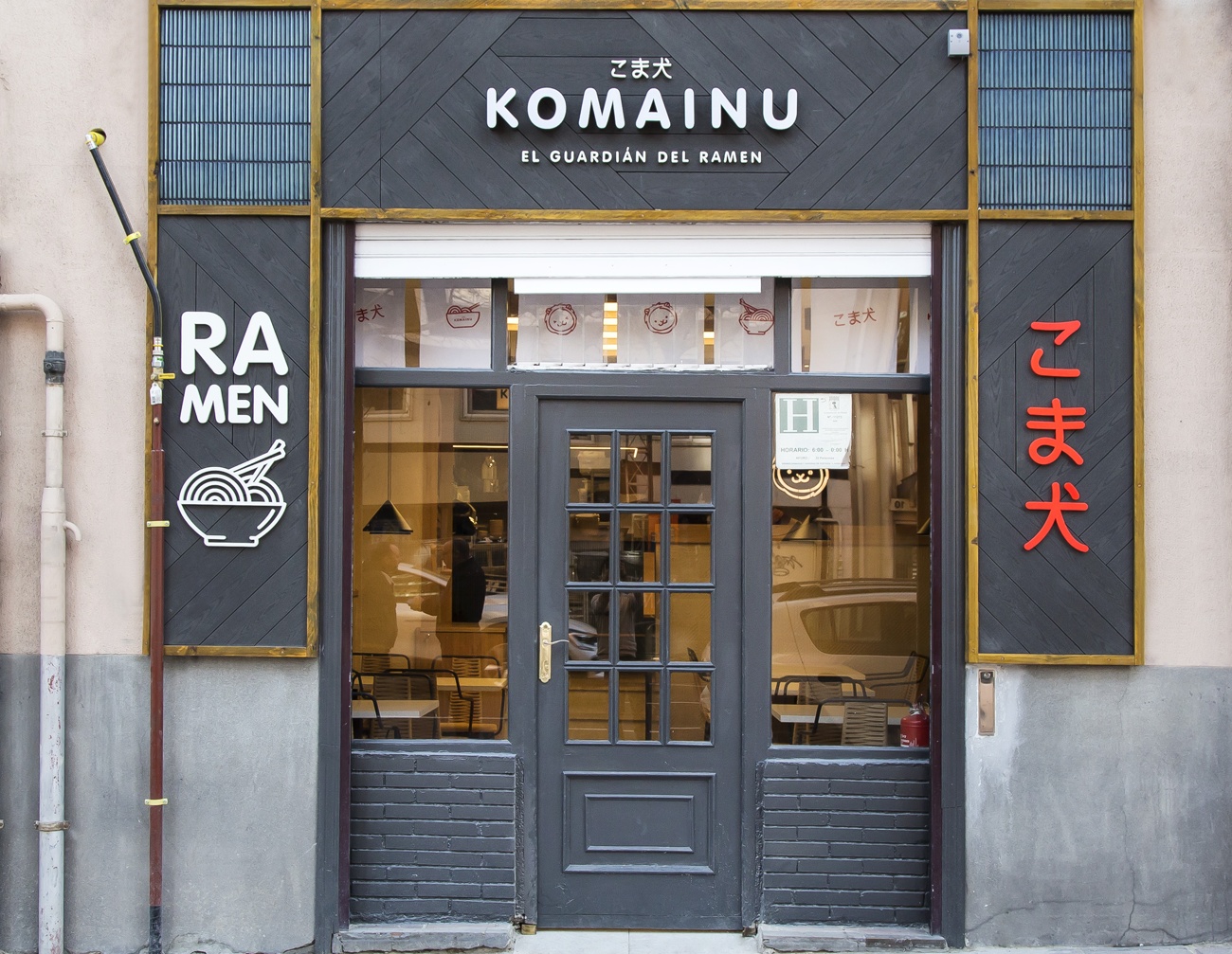 Un lugar imprescindible para los amantes de la comida japonesa