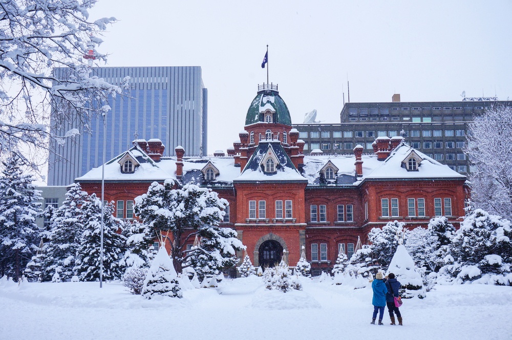 Sapporo (Japón)